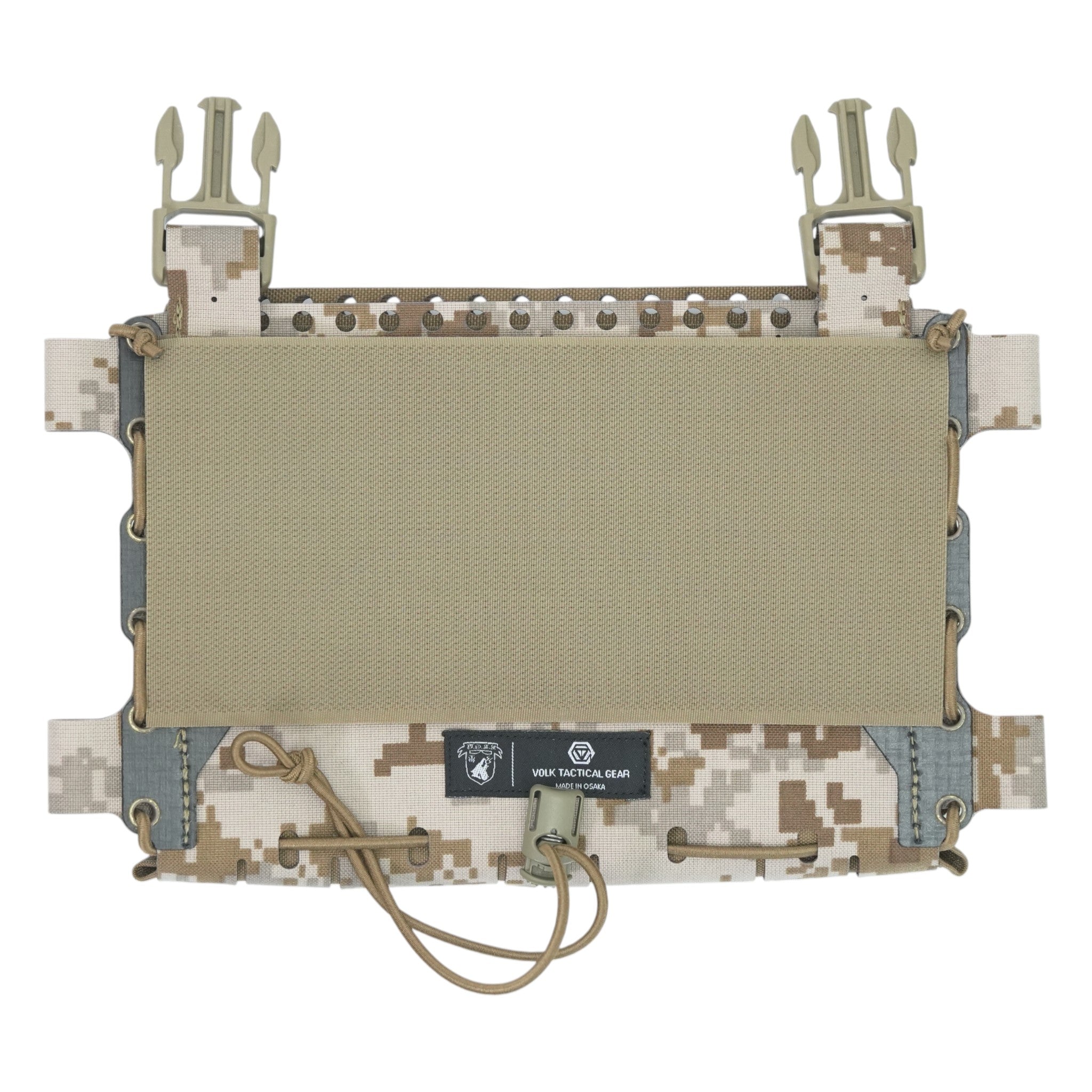 DPC-V2 / Plate Bag – VOLK TACTICAL GEAR