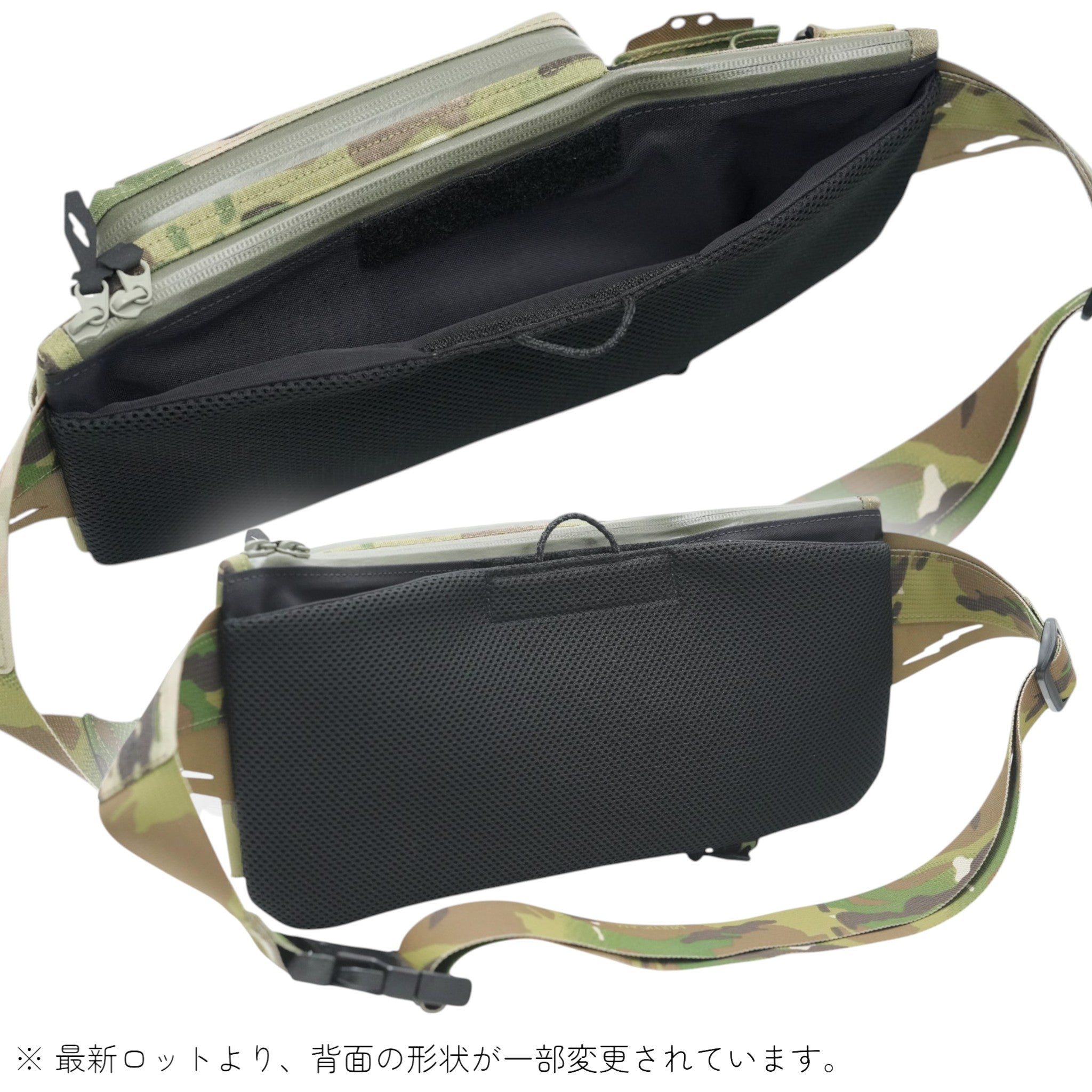 RB-G2 / Type-E – VOLK TACTICAL GEAR