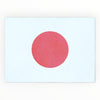[D CRAFT WORKS] JAPAN FLAG PATCH
