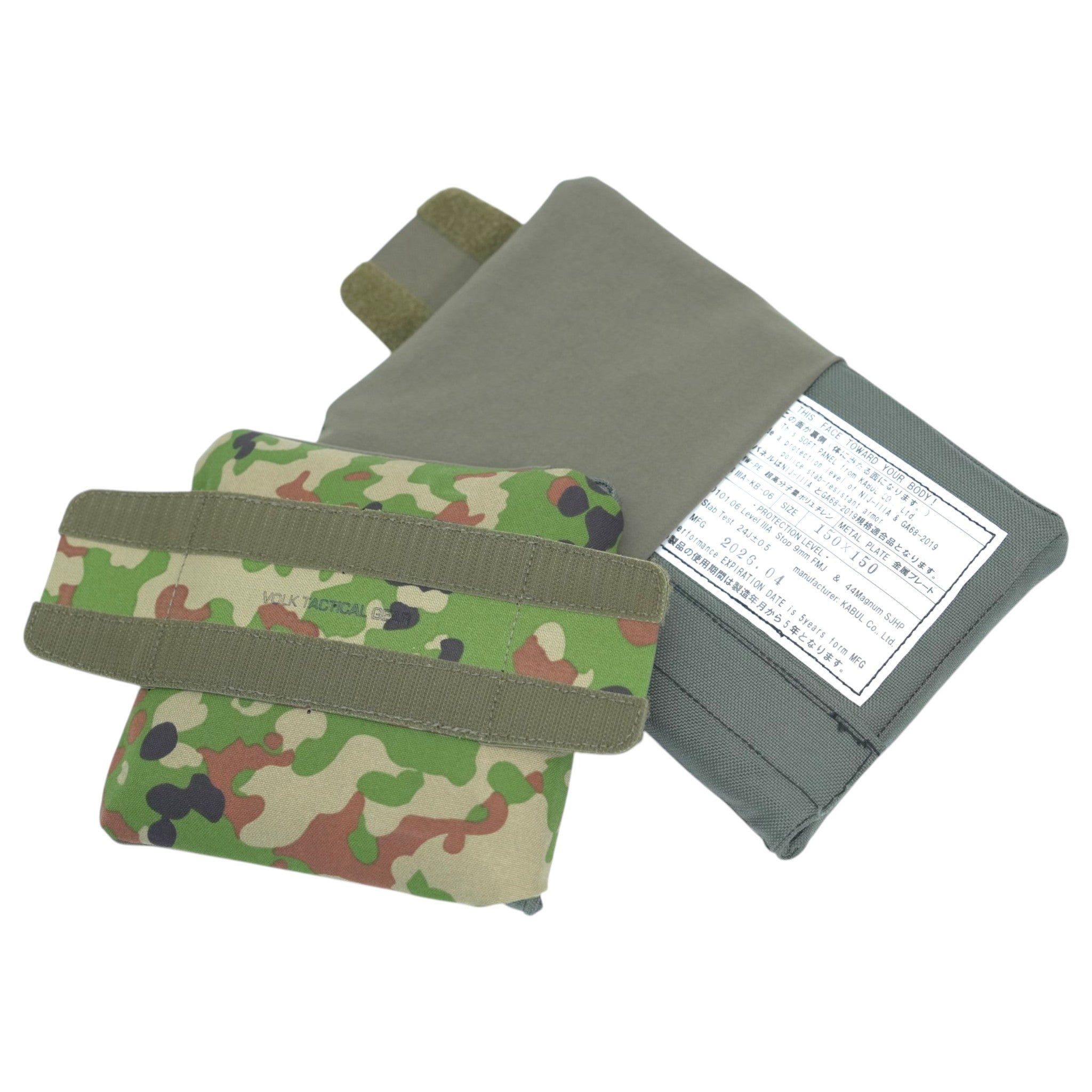 Armadillo Plate] Hybrid IIIA 6×6 SIDE PLATE – VOLK TACTICAL GEAR