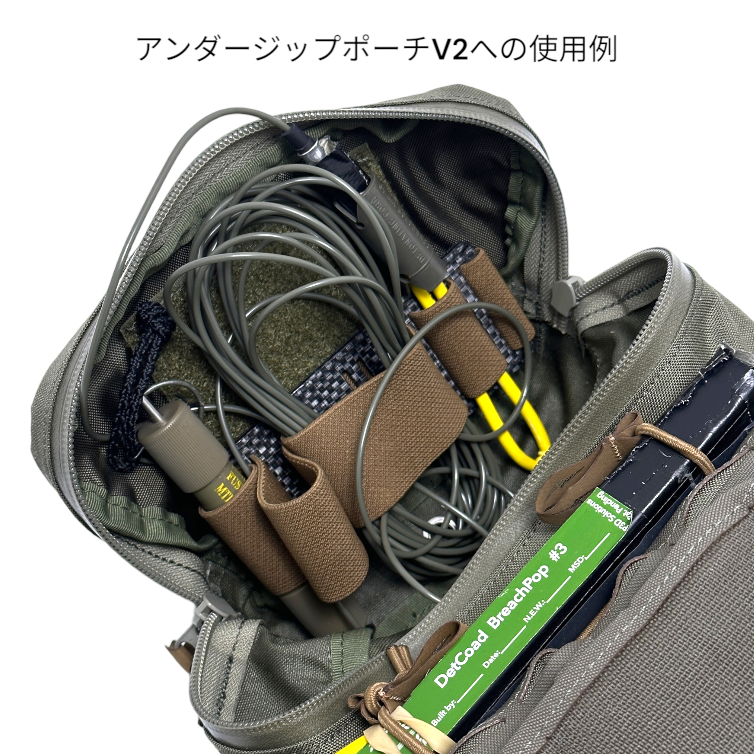 UNDER ZIP POUCH V2 – VOLK TACTICAL GEAR UNDER ZIP POUCH V2 – VOLK TACTICAL GEAR