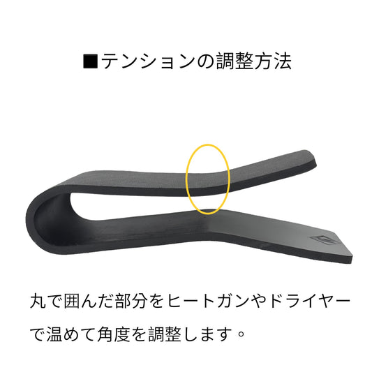 KydexInsert/M4-G2