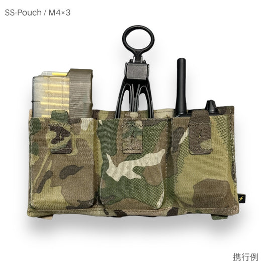 SS-Pouch / M4×3