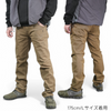 OPERATOR PANTS / Fast Move-Coyote