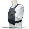 SLICK CUMMERBUND / Narrow