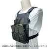 SLICK CUMMERBUND / Narrow