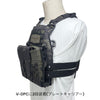 SLICK CUMMERBUND / Narrow
