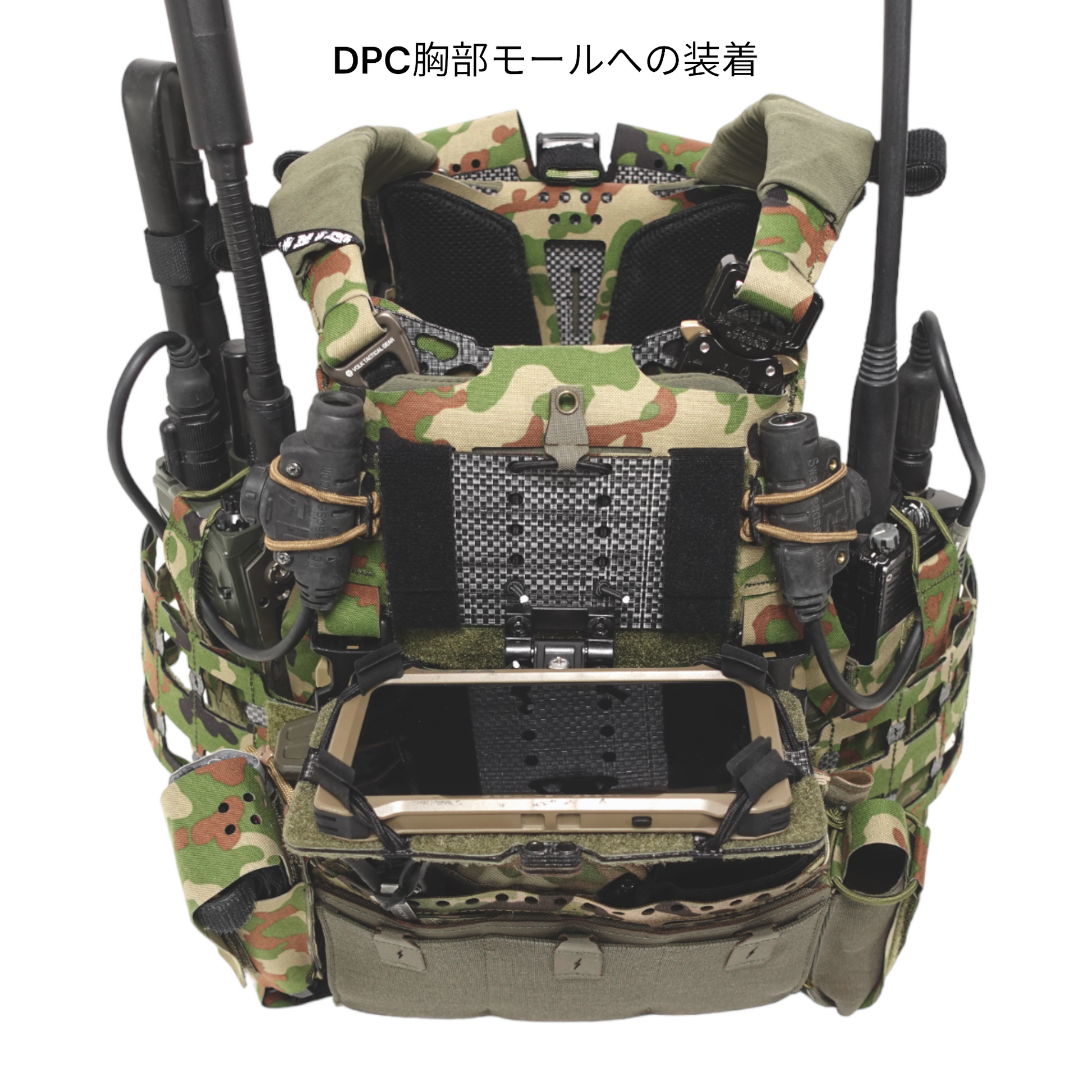 Volk EUD ホルダー ベース付き EUD HOLDER – VOLK TACTICAL GEAR