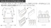 CHESTRIG Base - MOLLE /Long