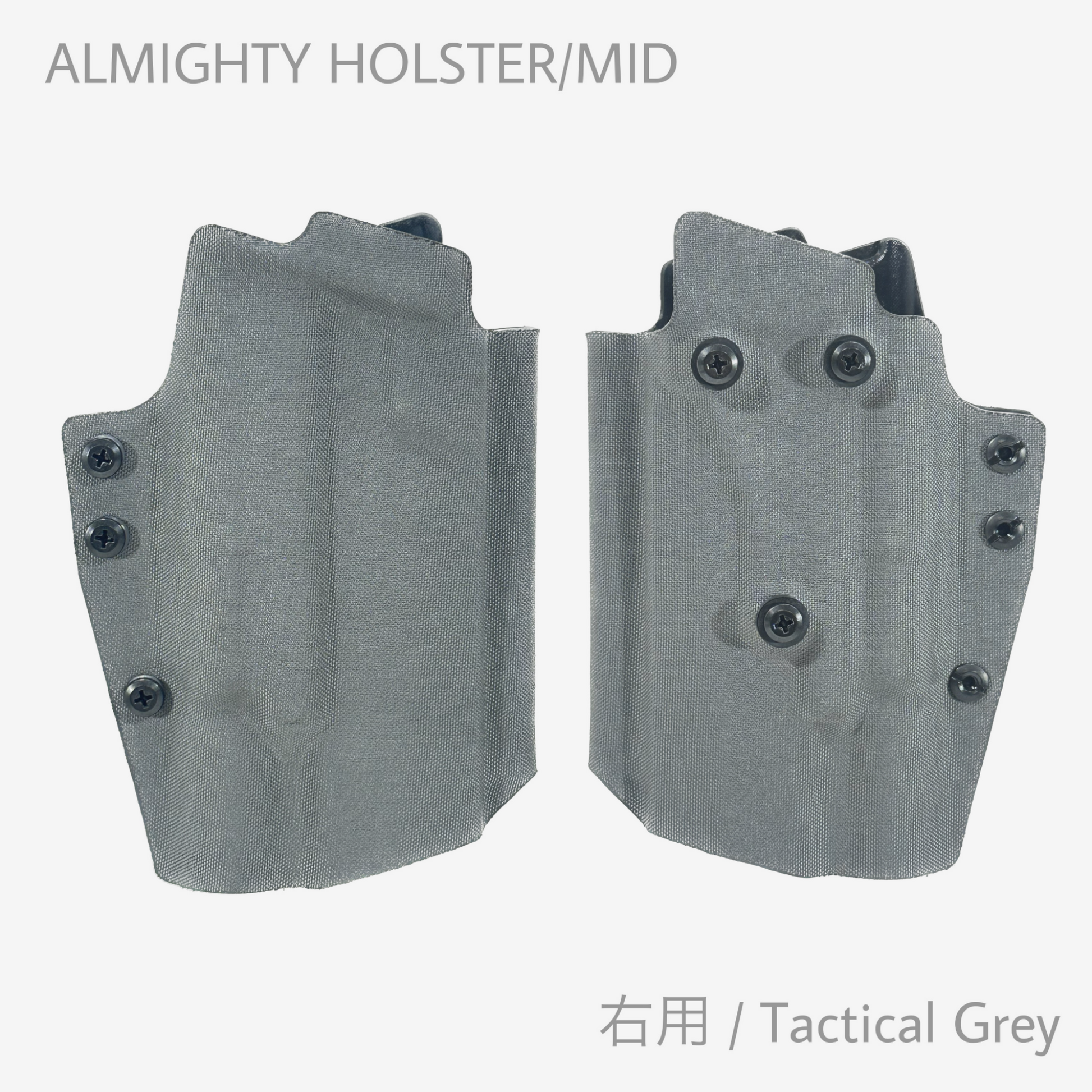 VTG×OCW]ALMIGHTY HOLSTER/MID MOLLEアダプター - トイガン