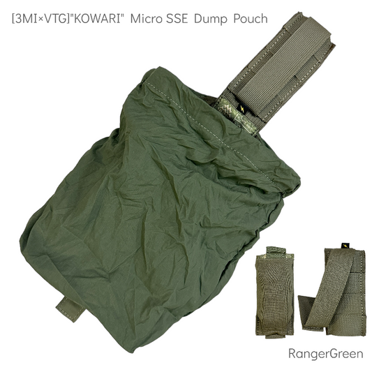 [3MI×VTG] "KOWARI" Micro SSE Dump Pouch