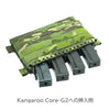 MONOCOQUE INSERT / MP5×4