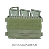 MONOCOQUE INSERT / M16×3