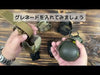 Grenade Pouch