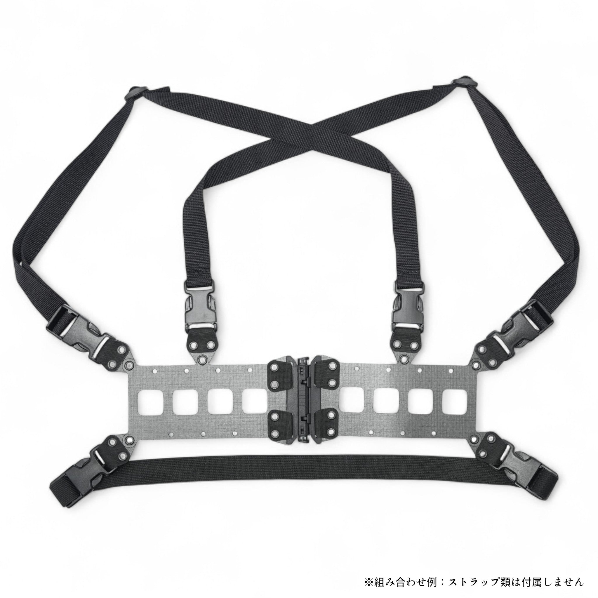 Ez-Rig CURV® KIT – VOLK TACTICAL GEAR