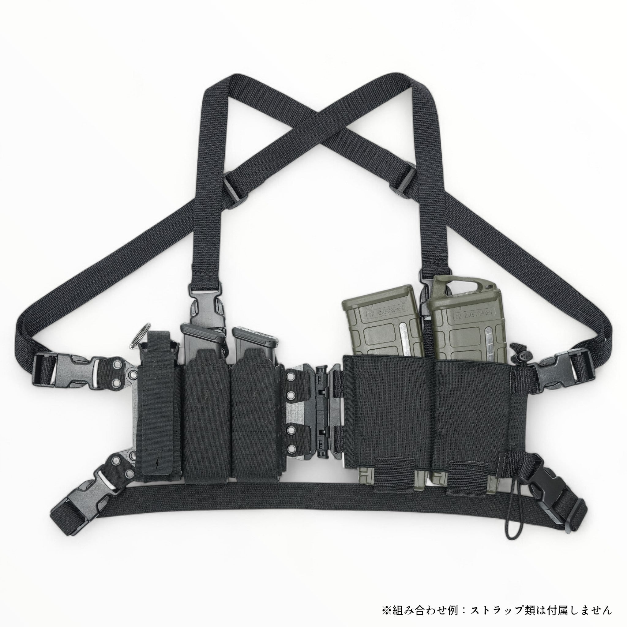 Ez-Rig CURV® KIT – VOLK TACTICAL GEAR