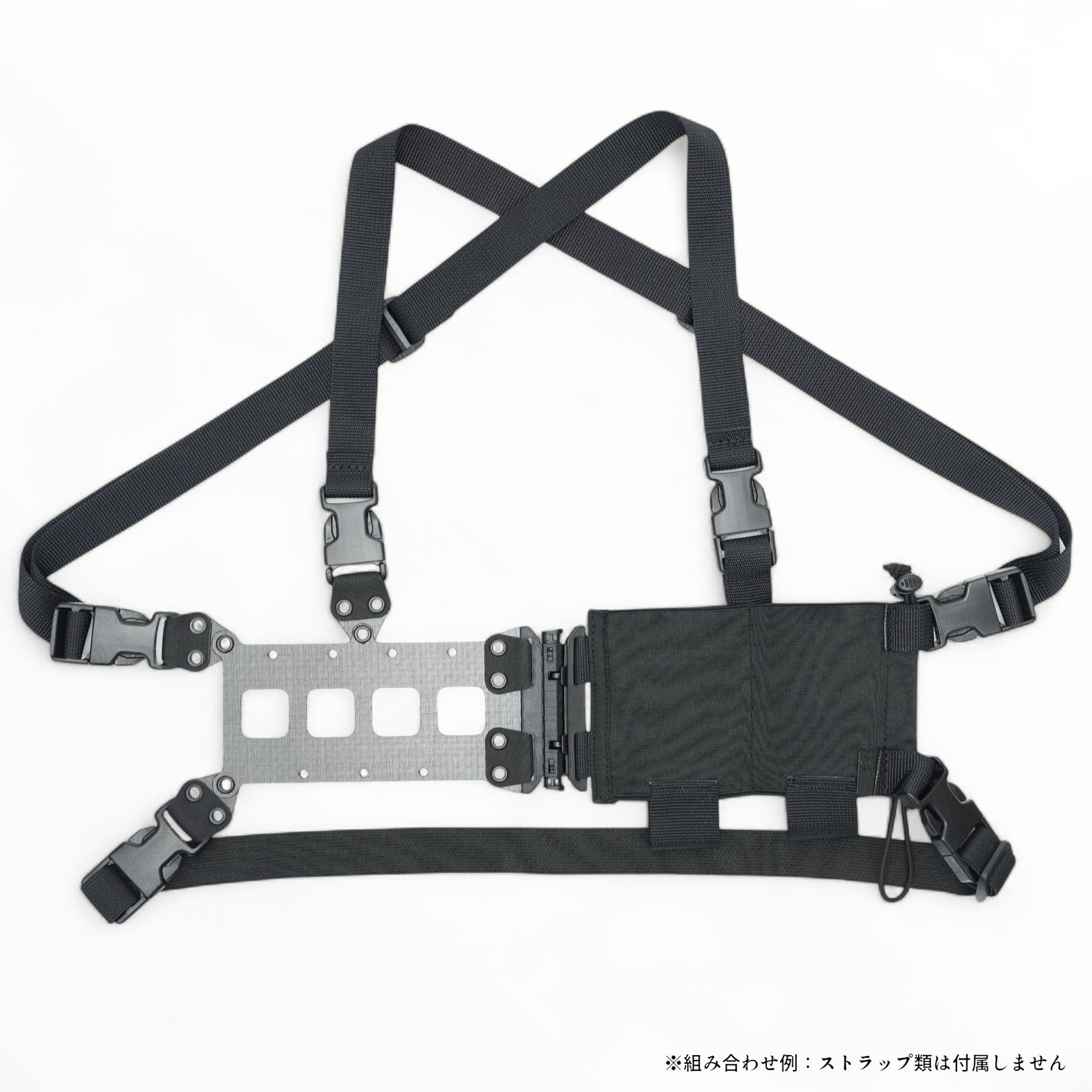 Ez-Rig CURV® KIT – VOLK TACTICAL GEAR