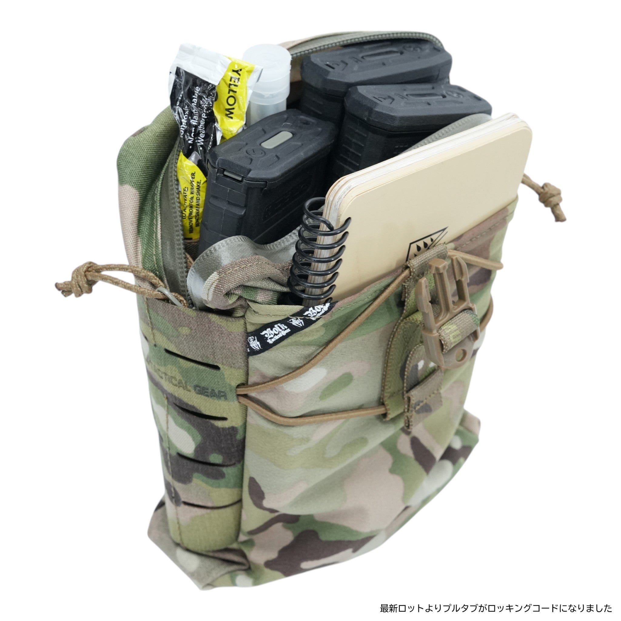 EXGP Pouch – VOLK TACTICAL GEAR