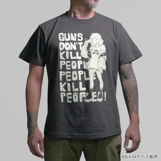 Cold Finger Girl Tee