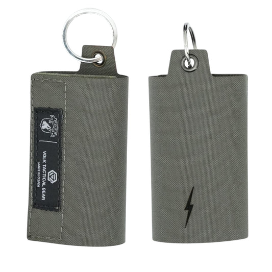 KEY SILENCER SQ
