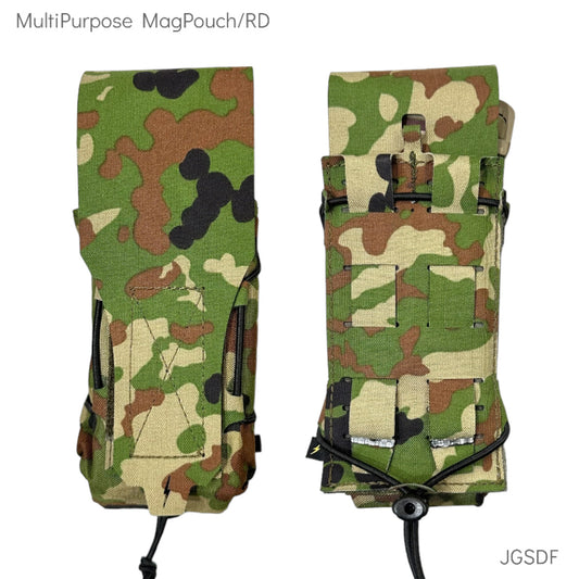 Multi-purpose Mag Pouch / RD