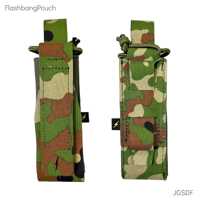 FlashbangPouch – VOLK TACTICAL GEAR