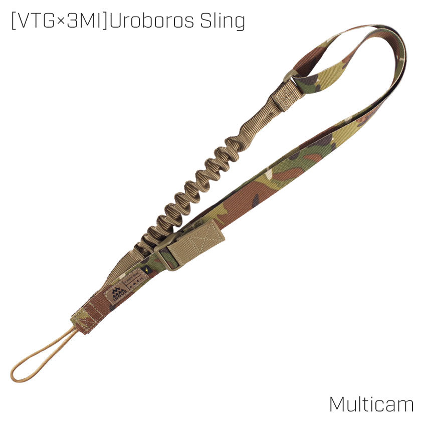 3MI] Uroboros Sling - 1point – VOLK TACTICAL GEAR