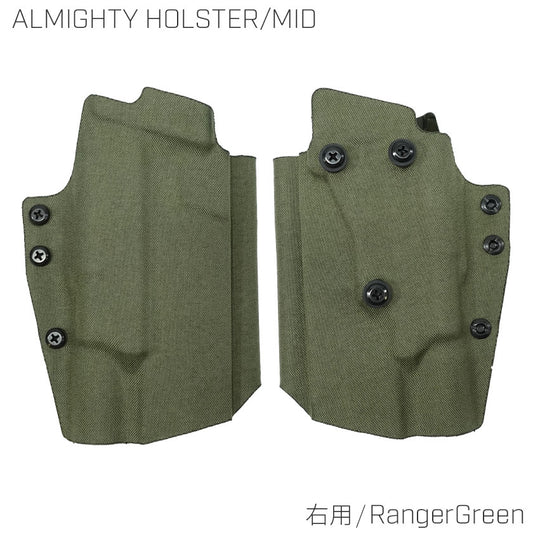 ALMIGHTY HOLSTER / MID LV-1