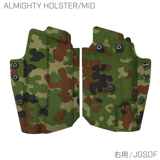 ALMIGHTY HOLSTER / MID LV-1