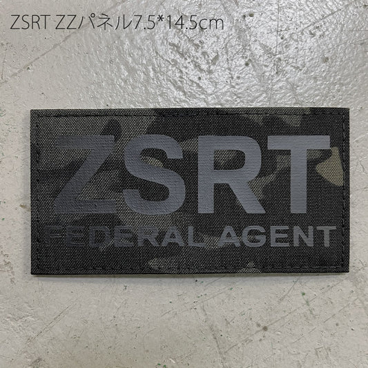 ZSRT ZZ Panel 7.5*14.5cm