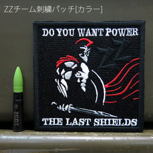 ZZ team embroidery patch [color]