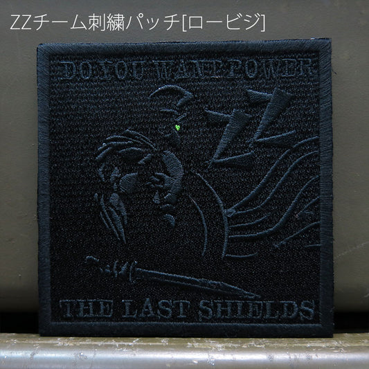 ZZ Team Embroidered Patch [Low Visibility]