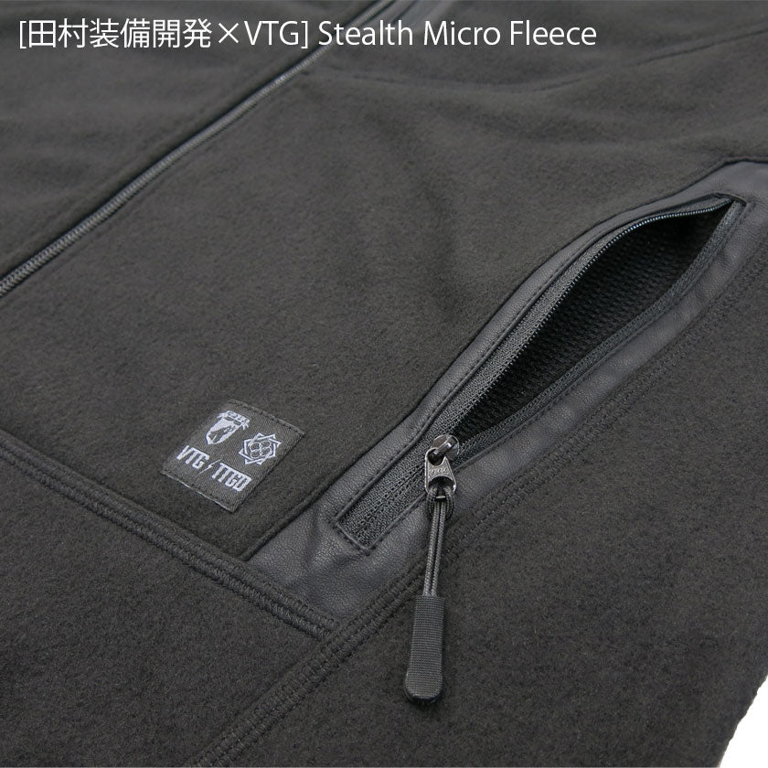 田村装備開発×VTG] Stealth Micro Fleece – VOLK TACTICAL GEAR