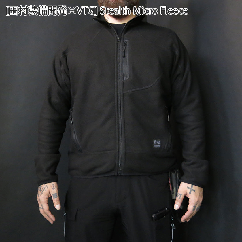 田村装備開発×VTG] Stealth Micro Fleece – VOLK TACTICAL GEAR