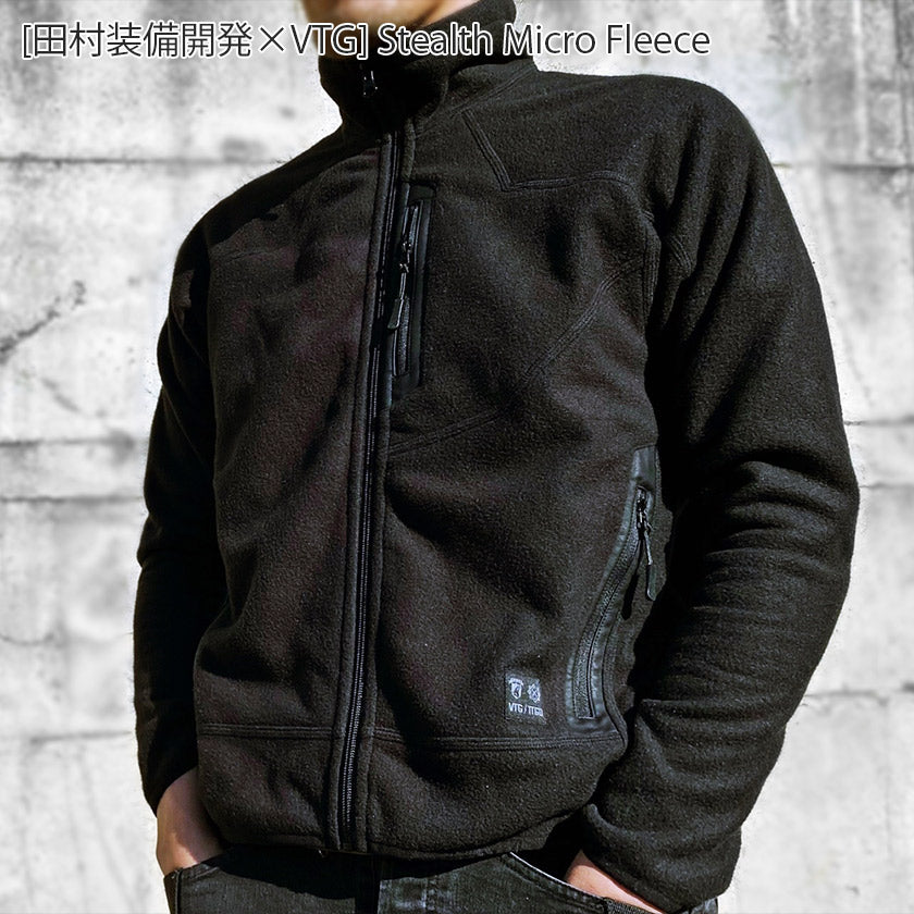 田村装備開発×VTG] Stealth Micro Fleece – VOLK TACTICAL GEAR