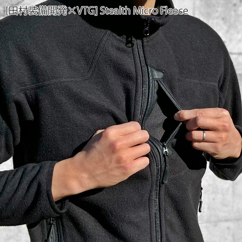 田村装備開発×VTG] Stealth Micro Fleece – VOLK TACTICAL GEAR