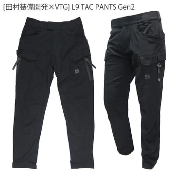 [Tamura equipment development x VTG] L9 TAC PANTS Gen2 
