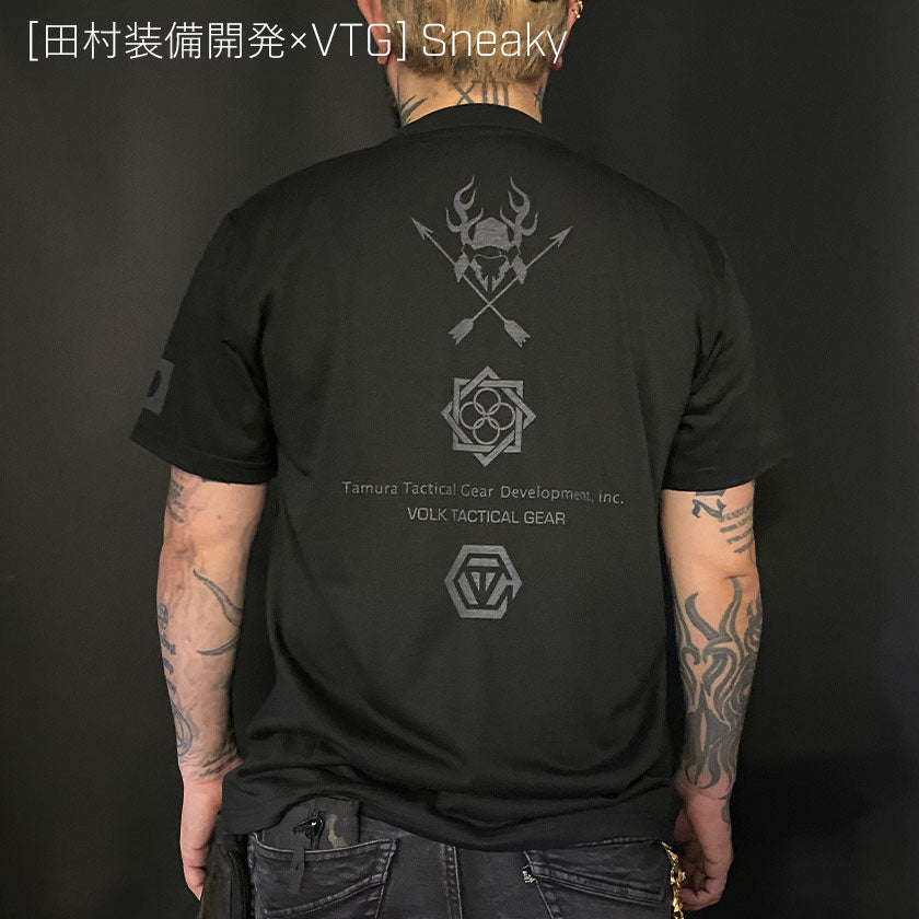 田村装備開発×VTG] Sneaky – VOLK TACTICAL GEAR