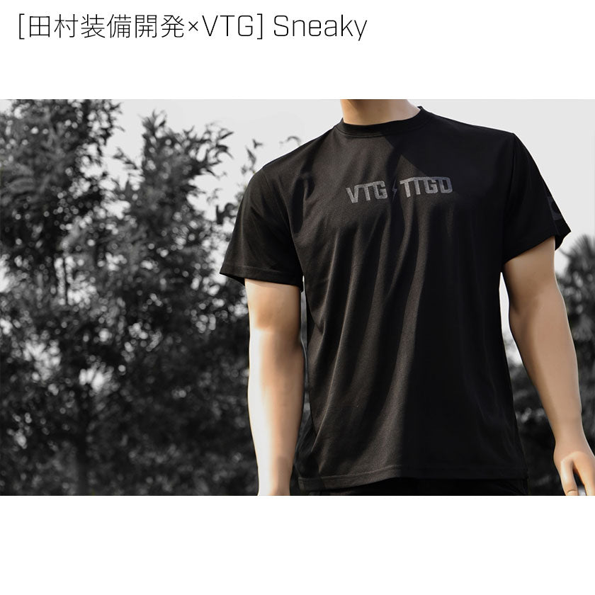 田村装備開発×VTG] Sneaky – VOLK TACTICAL GEAR