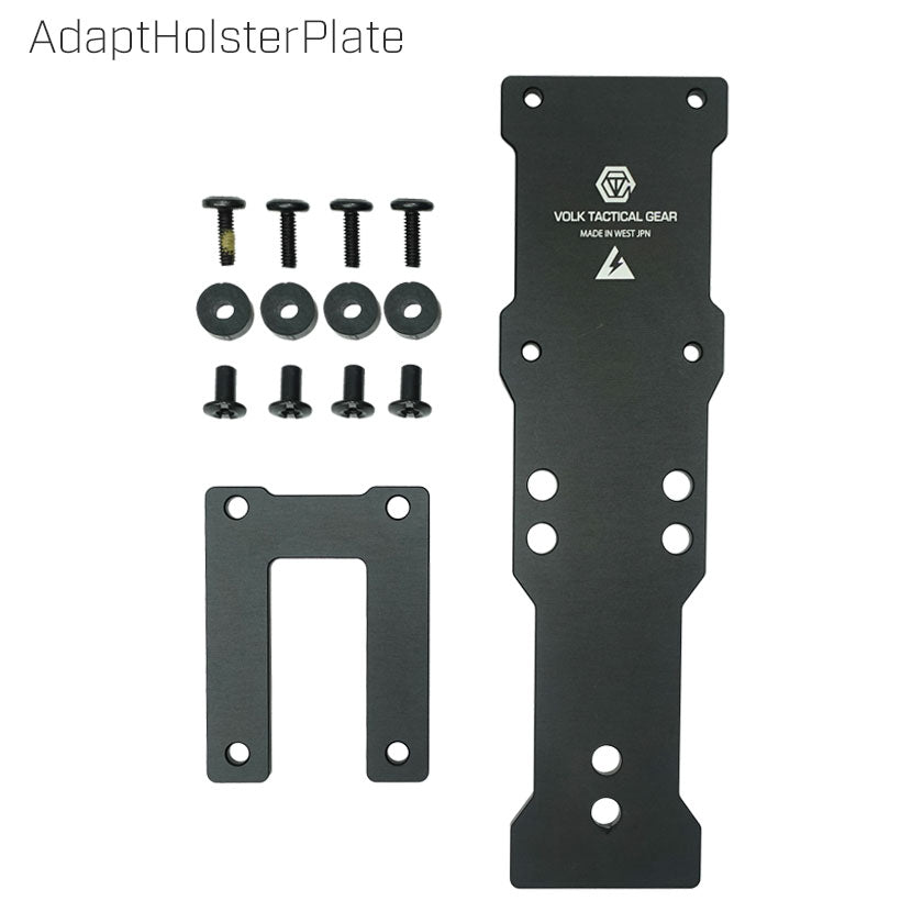 AdaptHolsterPlate – VOLK TACTICAL GEAR