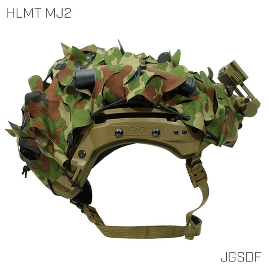 HLMT MJ2