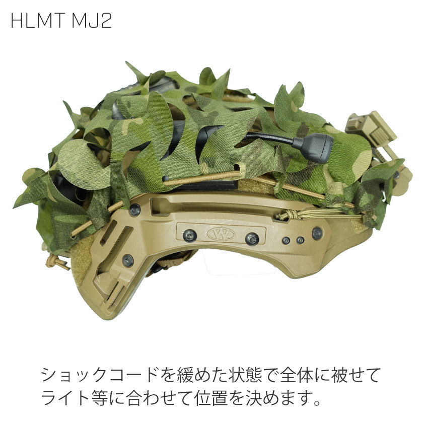 HLMT MJ2 – VOLK TACTICAL GEAR