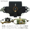 NETSUKE