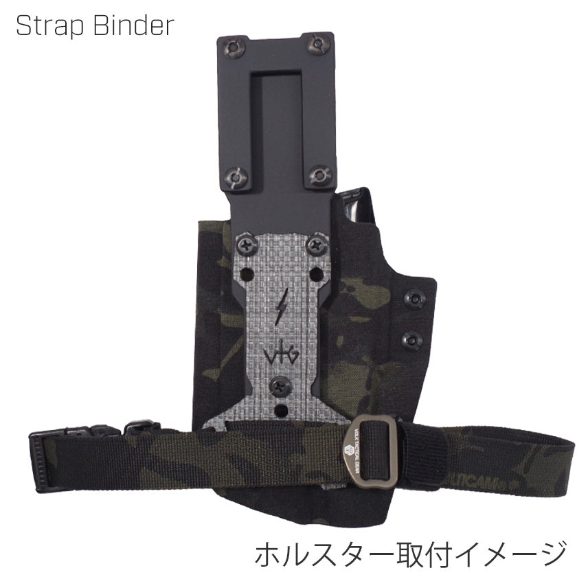 Strap Binder – VOLK TACTICAL GEAR
