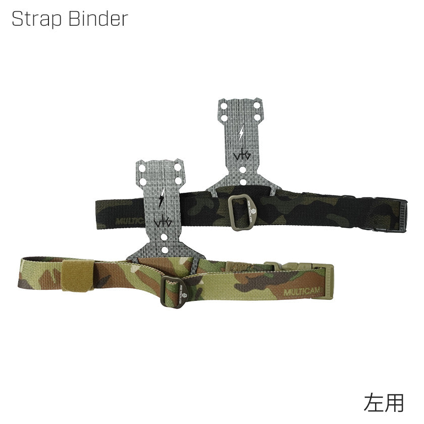 Strap Binder – VOLK TACTICAL GEAR