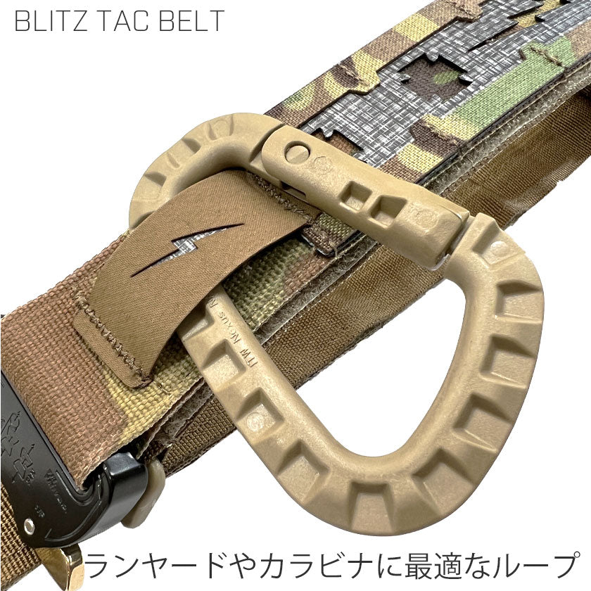 12,384円Volk Tactical Gear Blitz tac belt