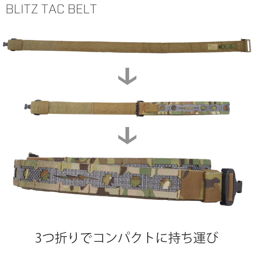 BLITZ TAC BELT – VOLK TACTICAL GEAR