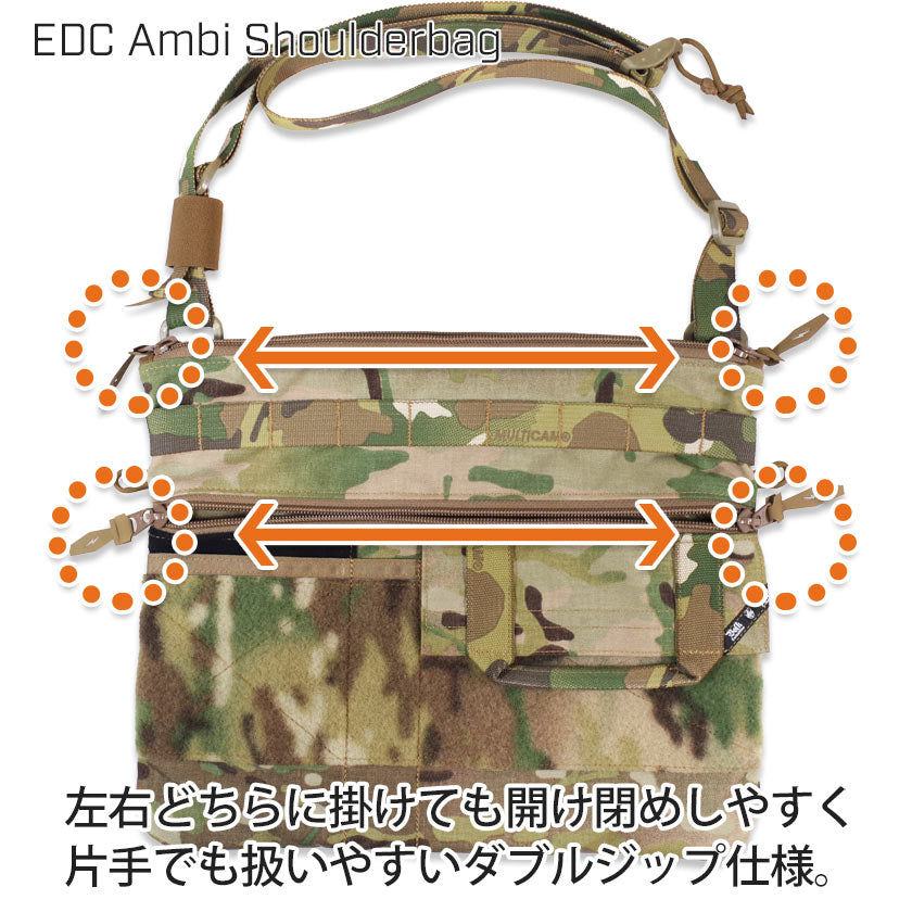 EDC Ambi Shoulderbag/typeE – VOLK TACTICAL GEAR