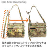 EDC Ambi Shoulderbag/typeE