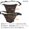FANNY POUCH/Type E